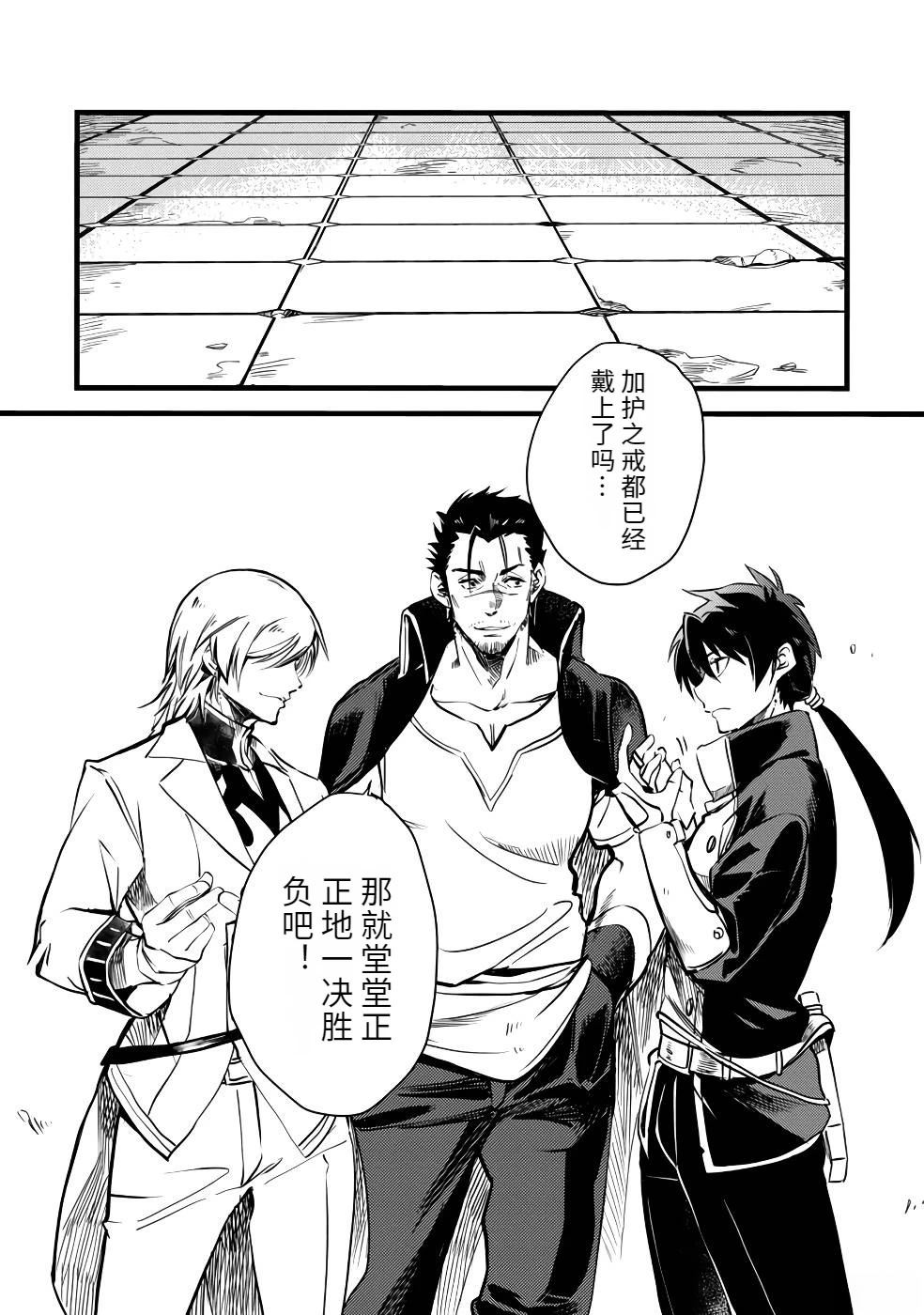 第1卷161