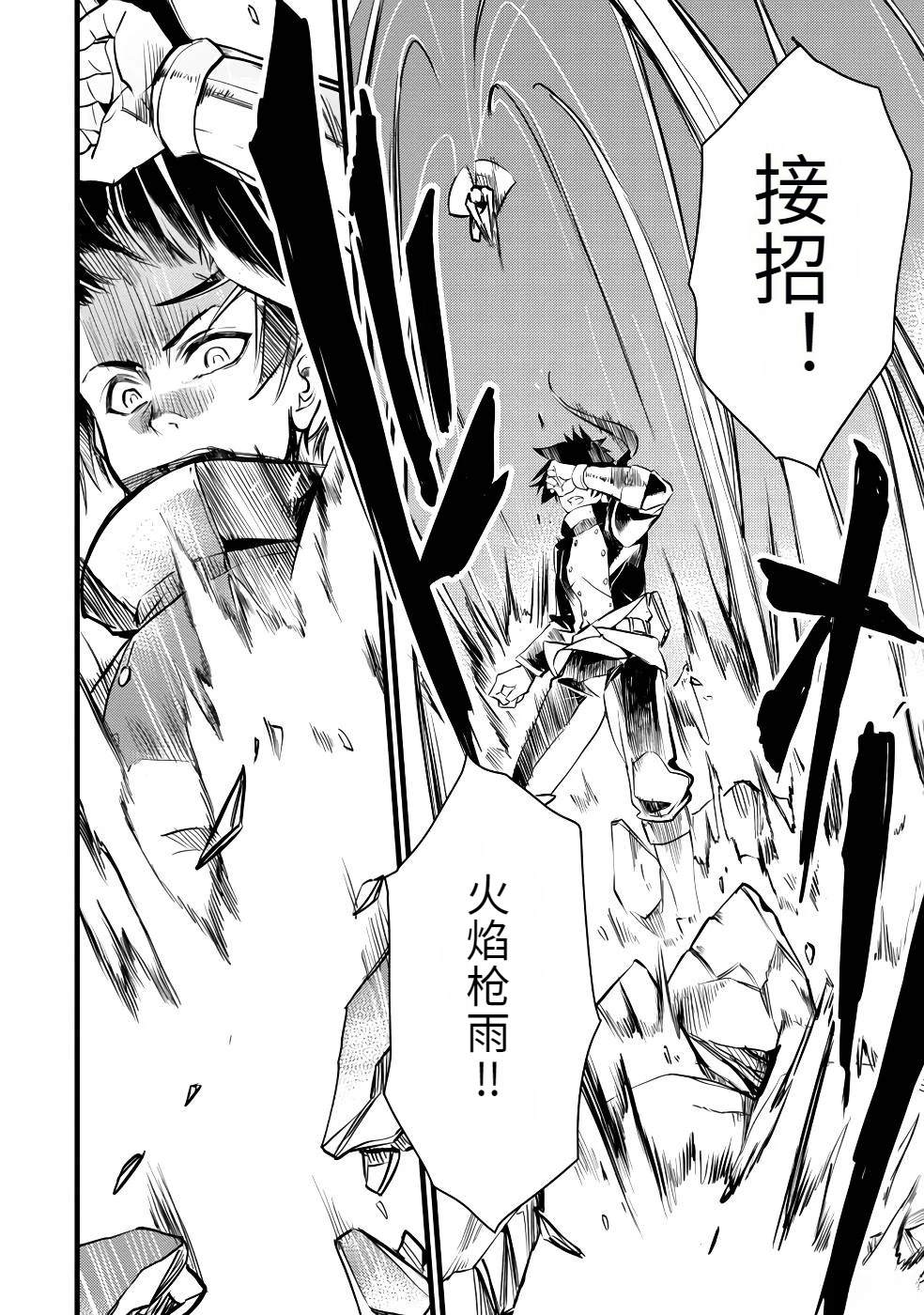 第1卷173