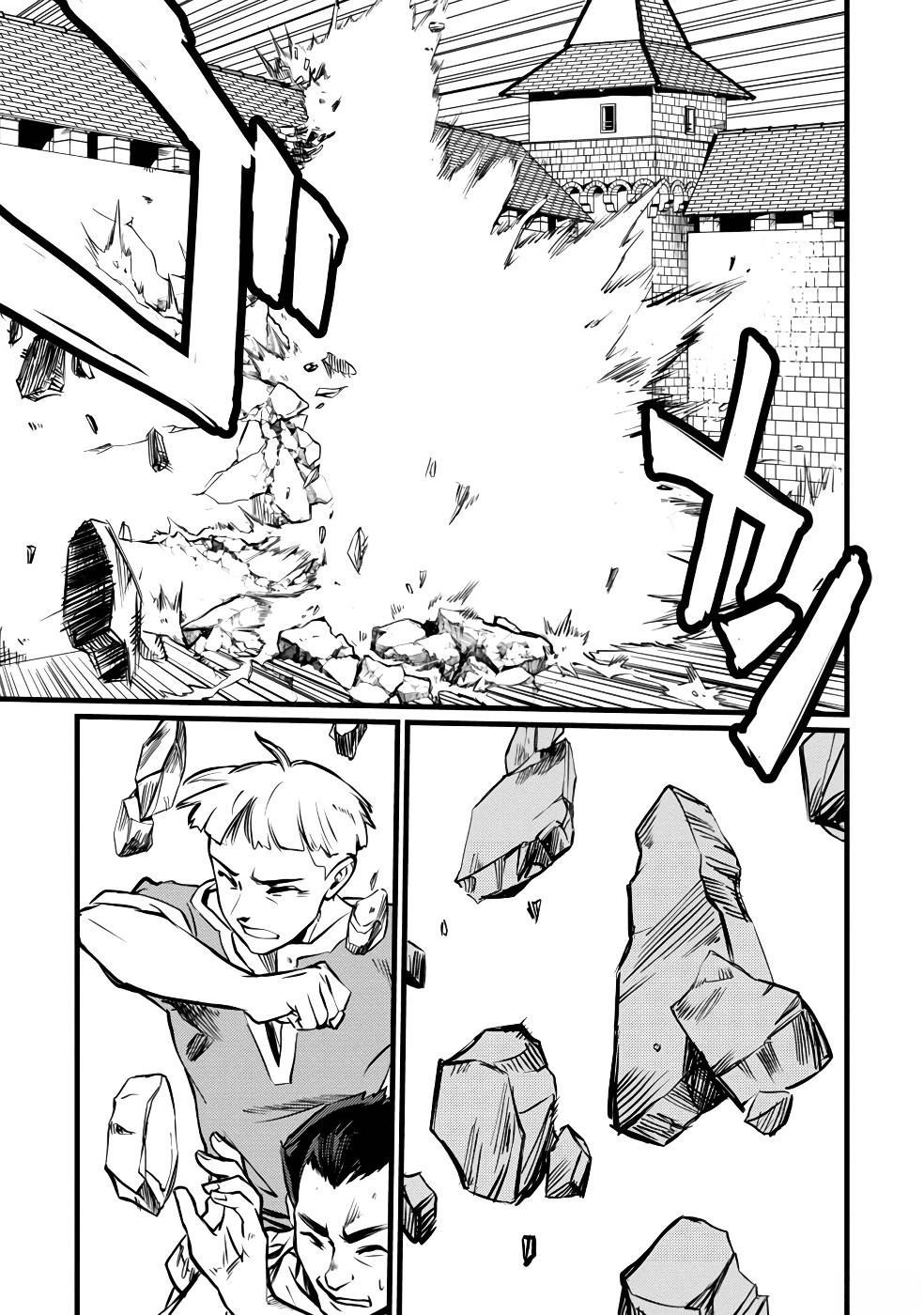 第1卷186