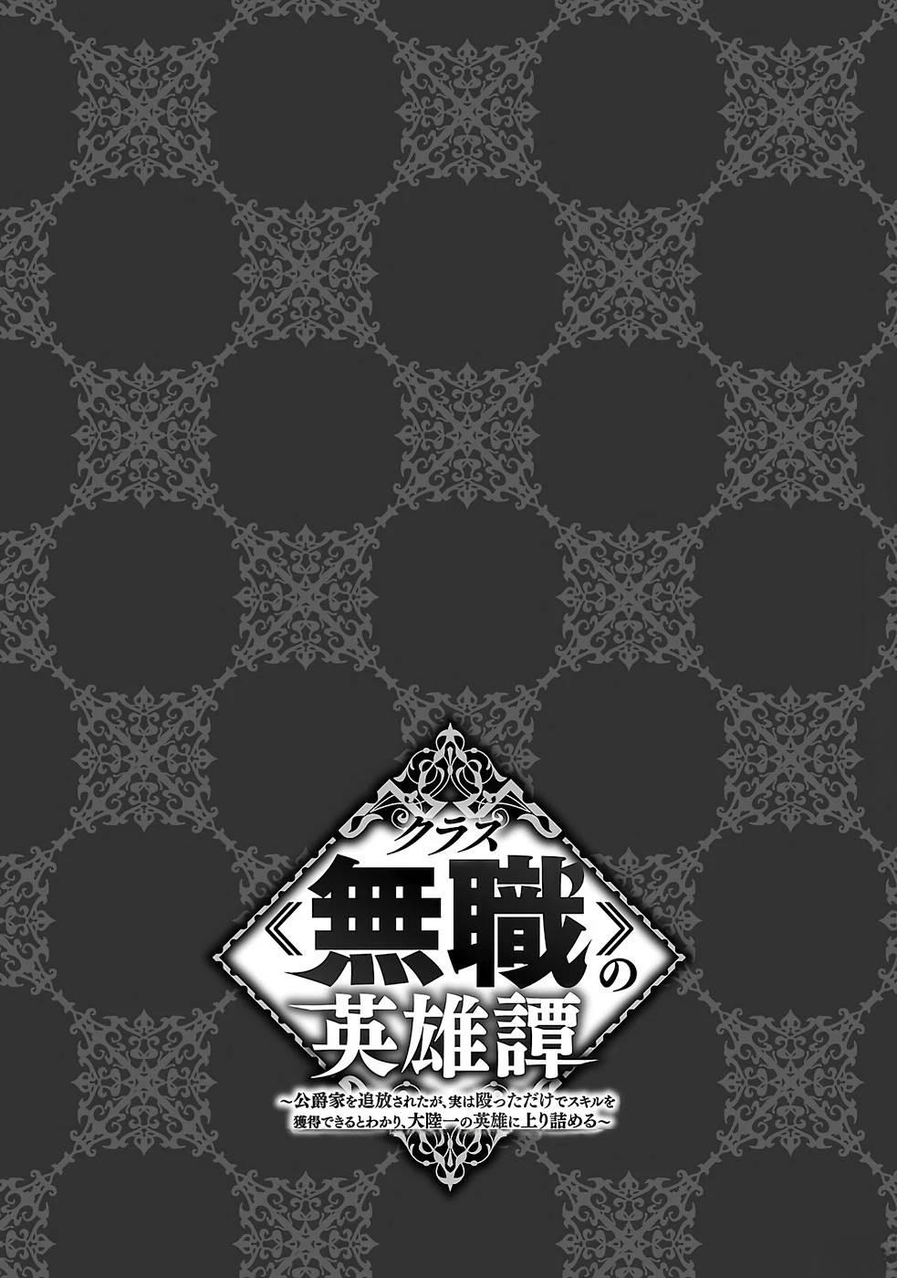 第1卷77