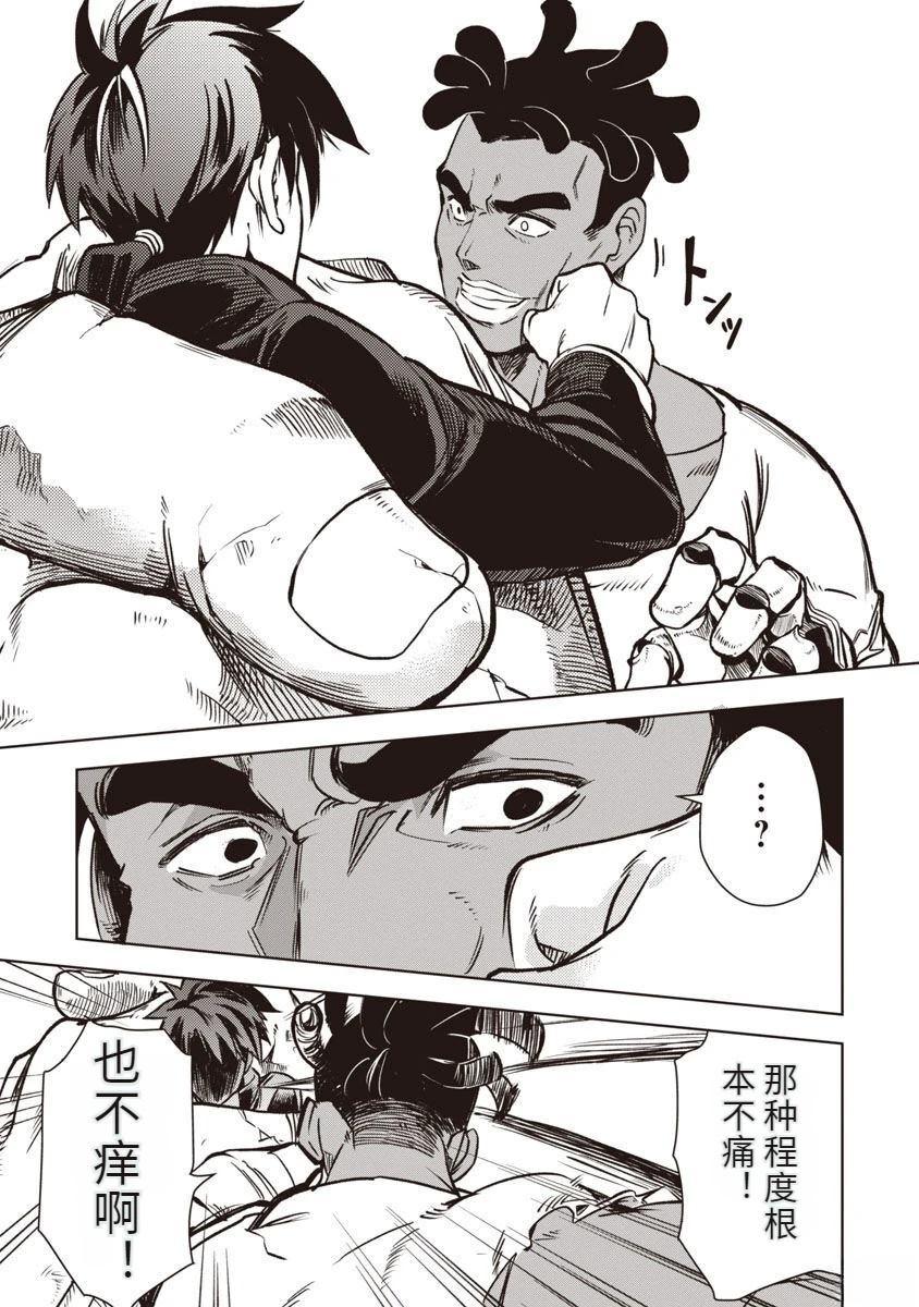 第2卷107