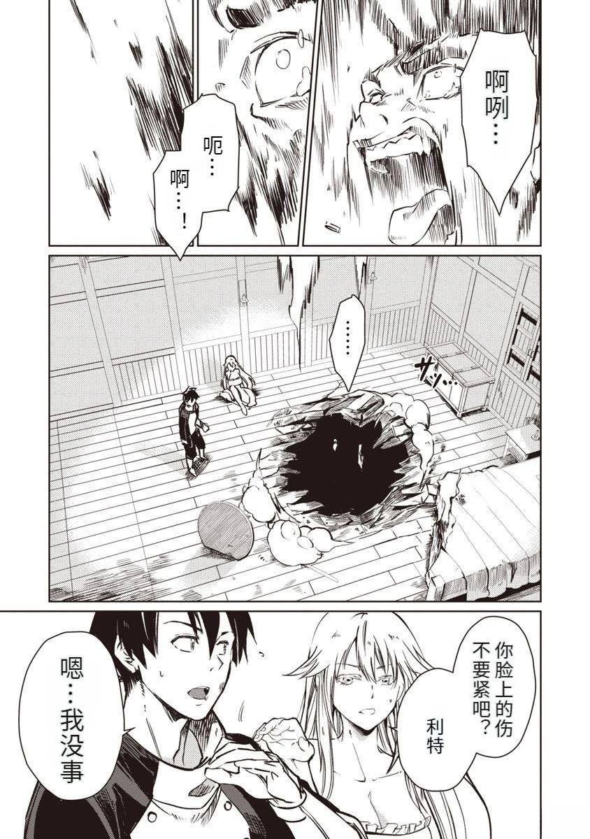 第2卷111