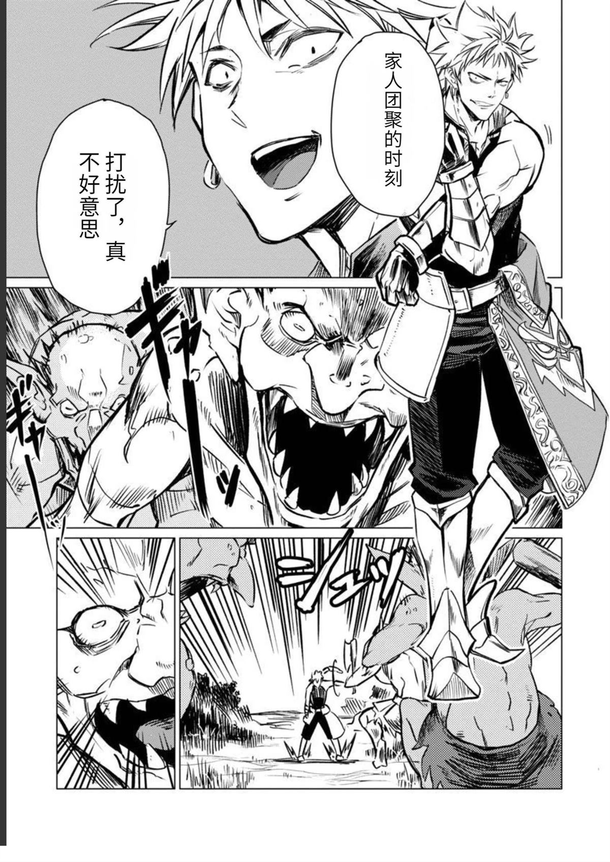 第2卷123
