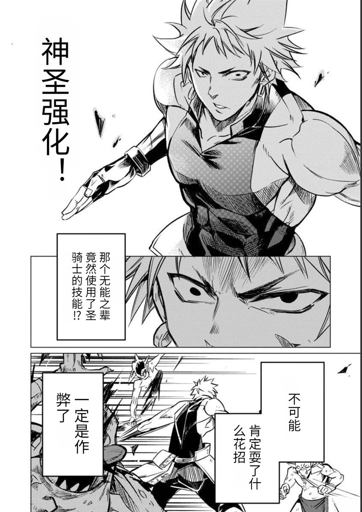 第2卷126