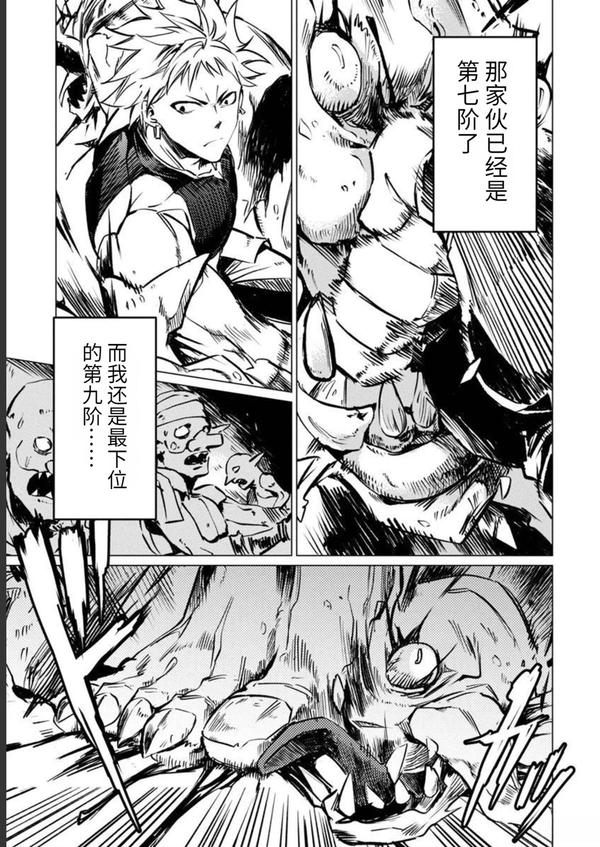 第2卷127