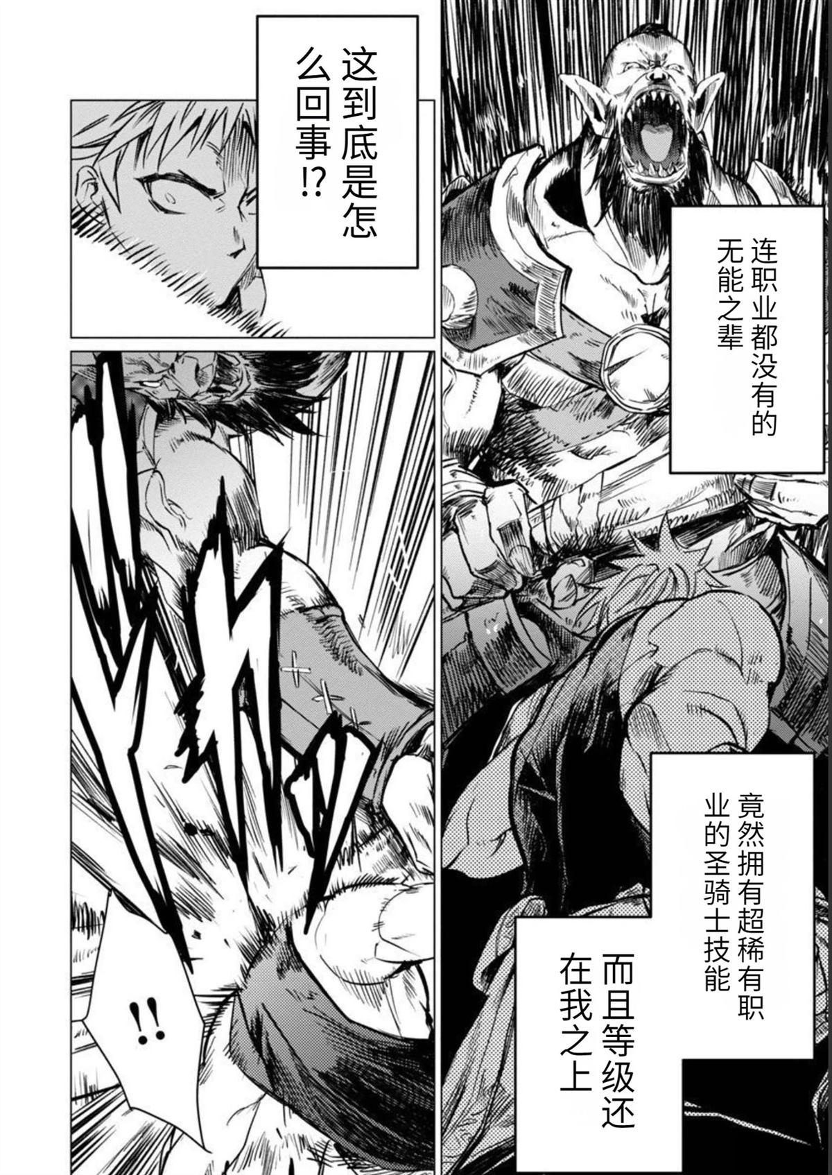 第2卷128