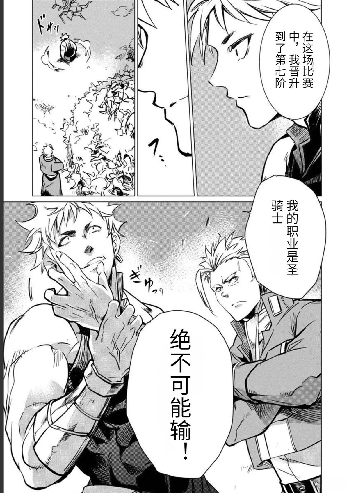 第2卷135
