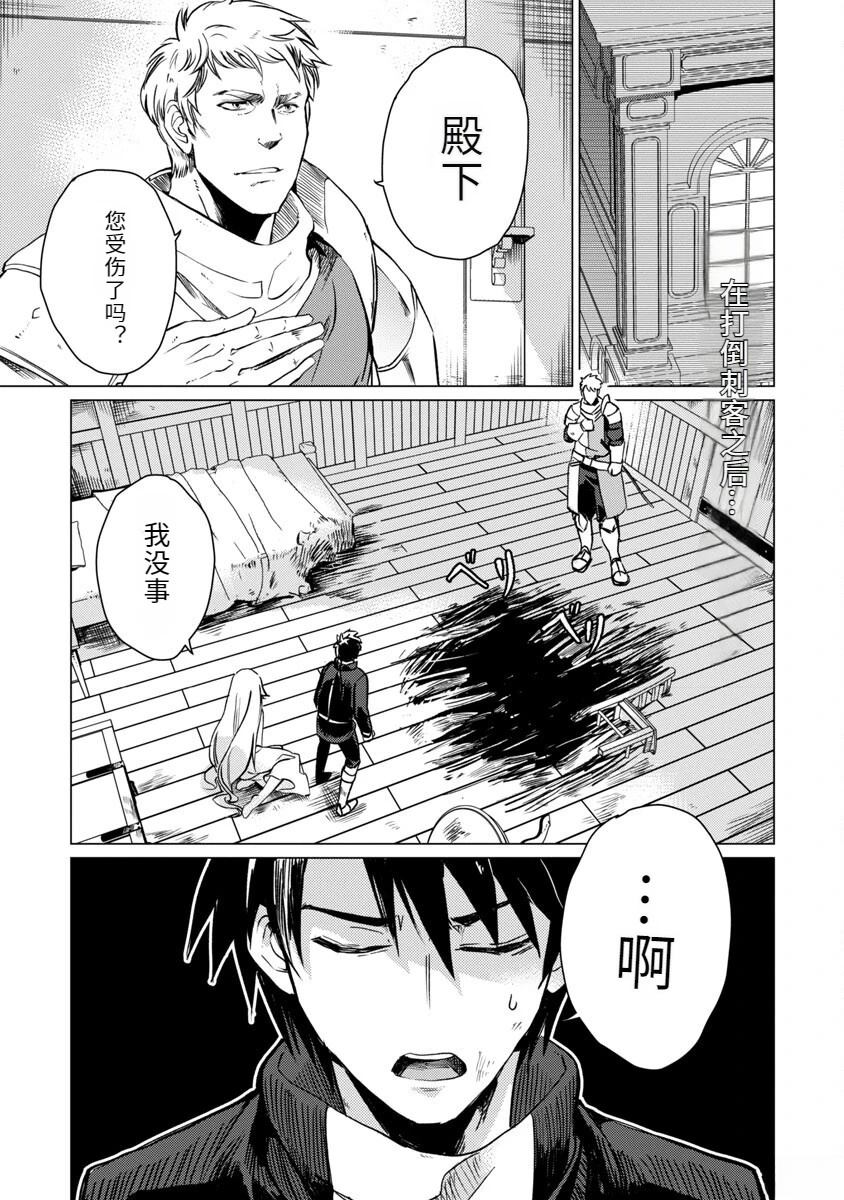 第2卷139