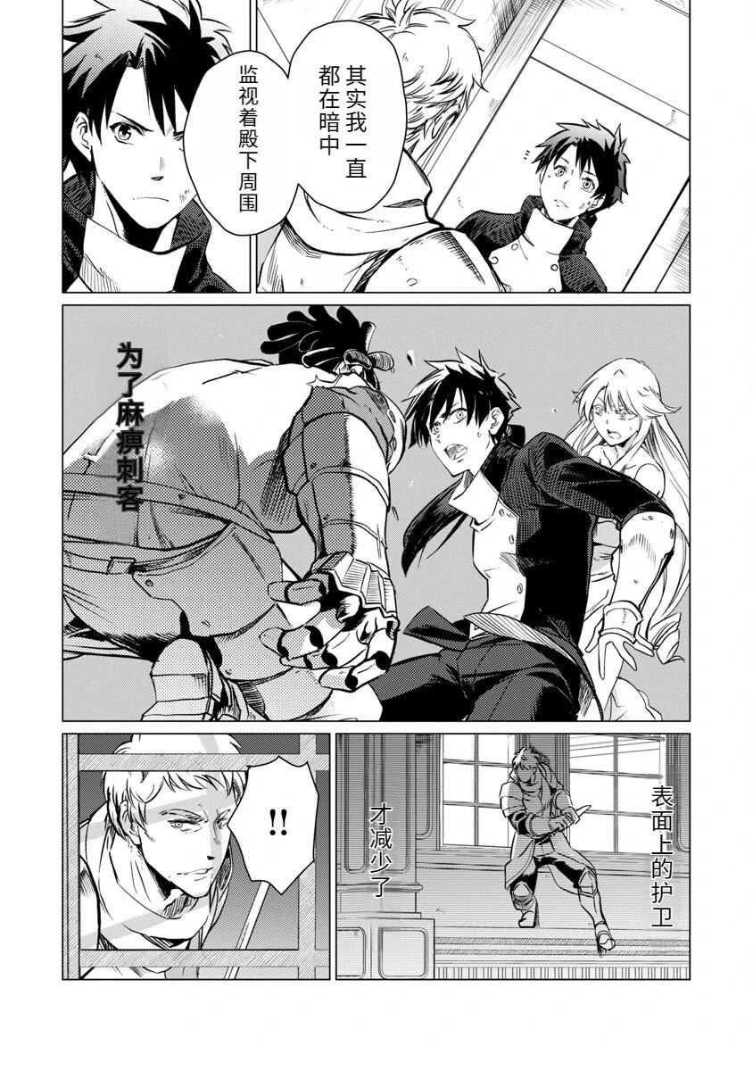 第2卷141