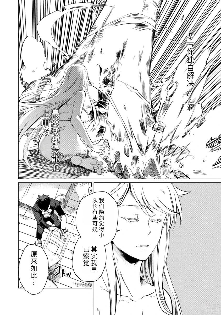 第2卷142