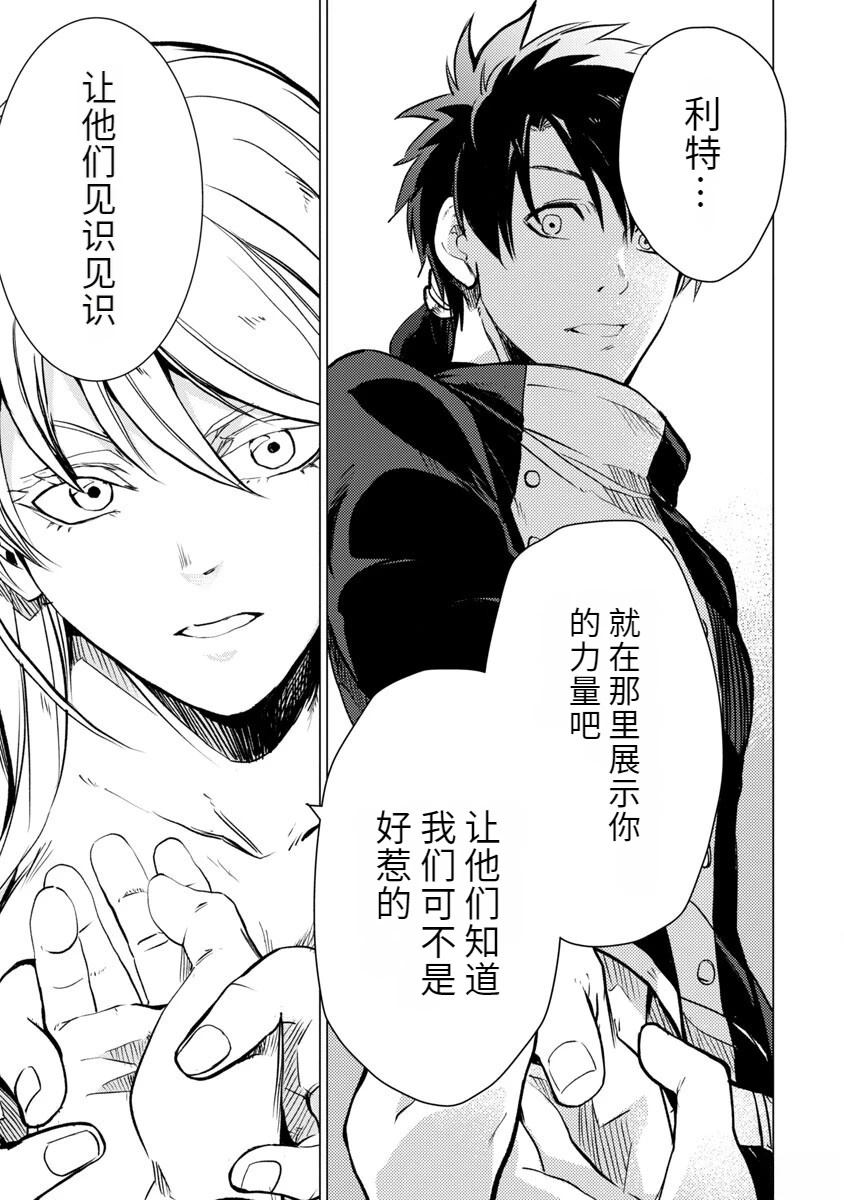 第2卷145