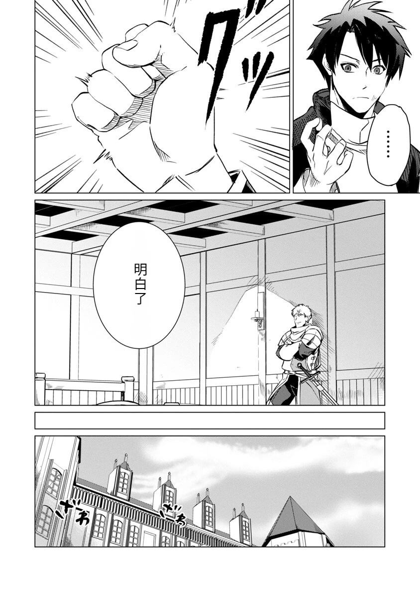 第2卷146