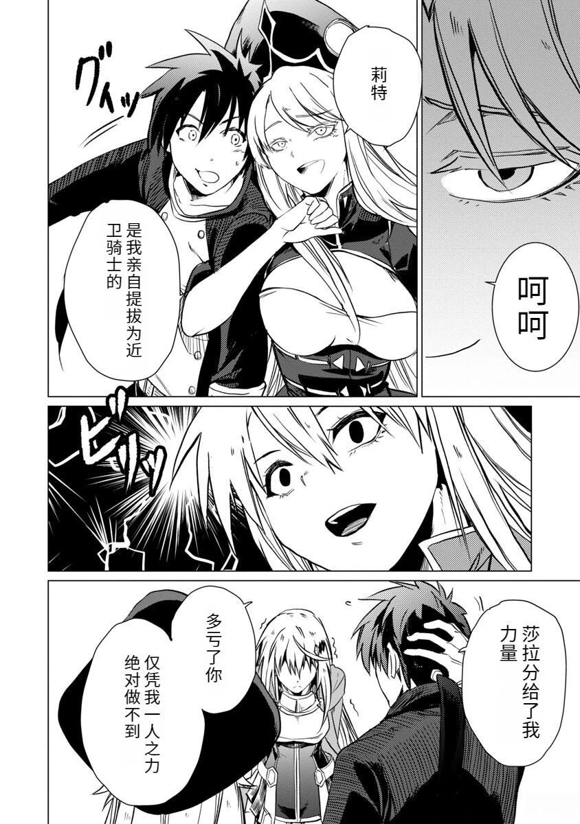 第2卷150