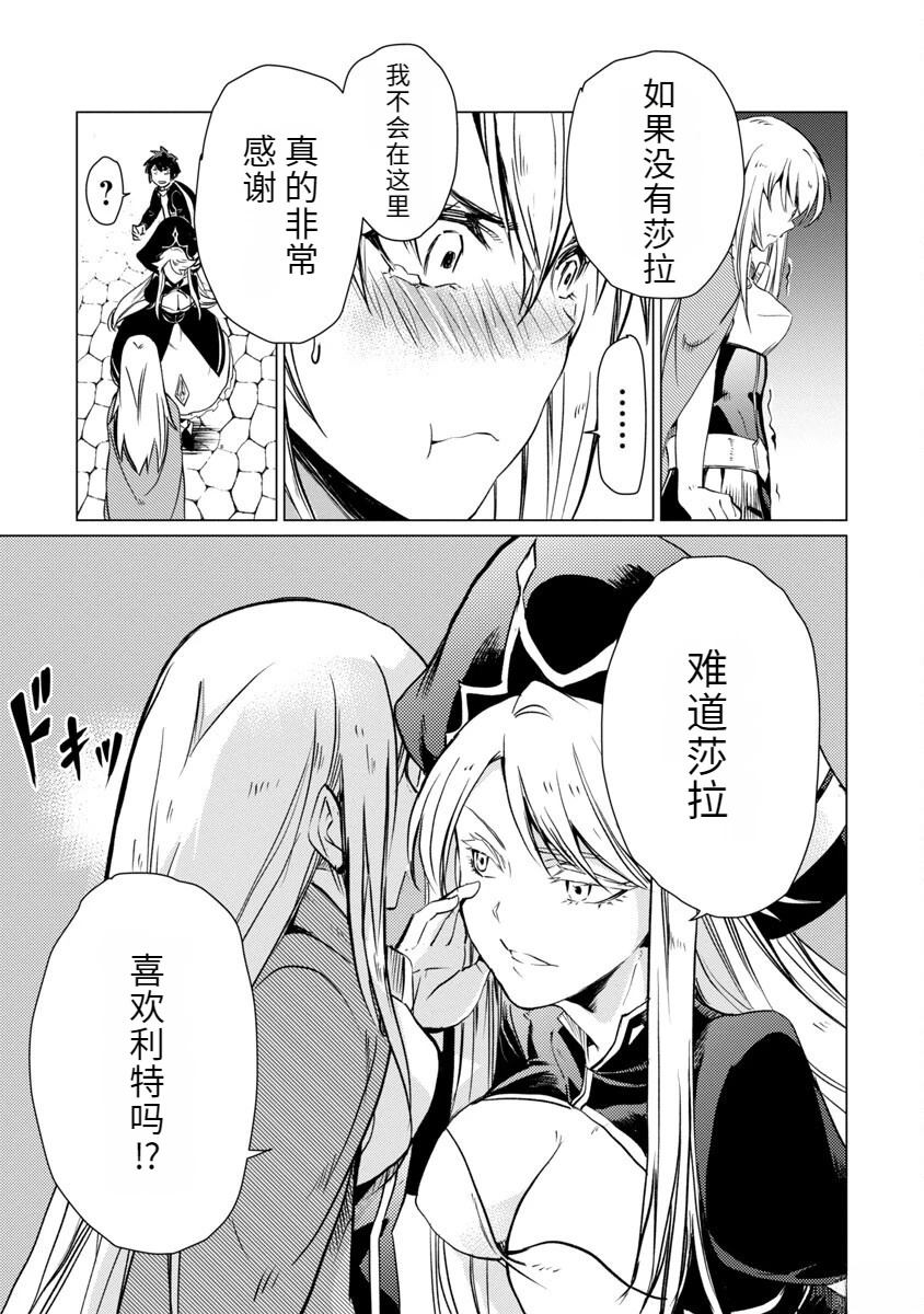 第2卷151