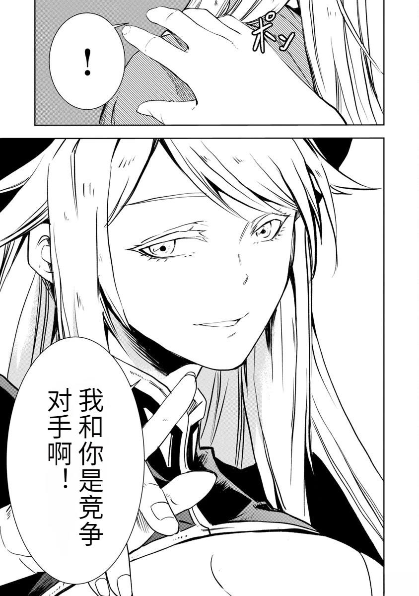 第2卷153