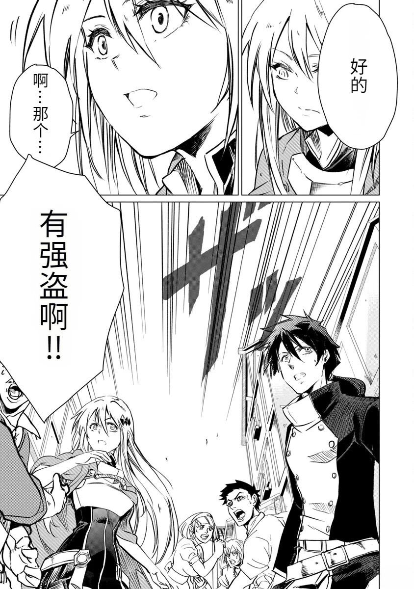 第2卷155