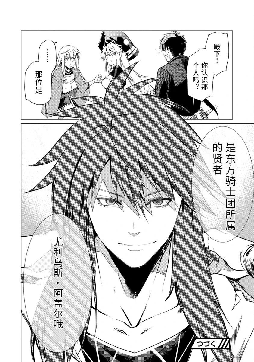 第2卷162
