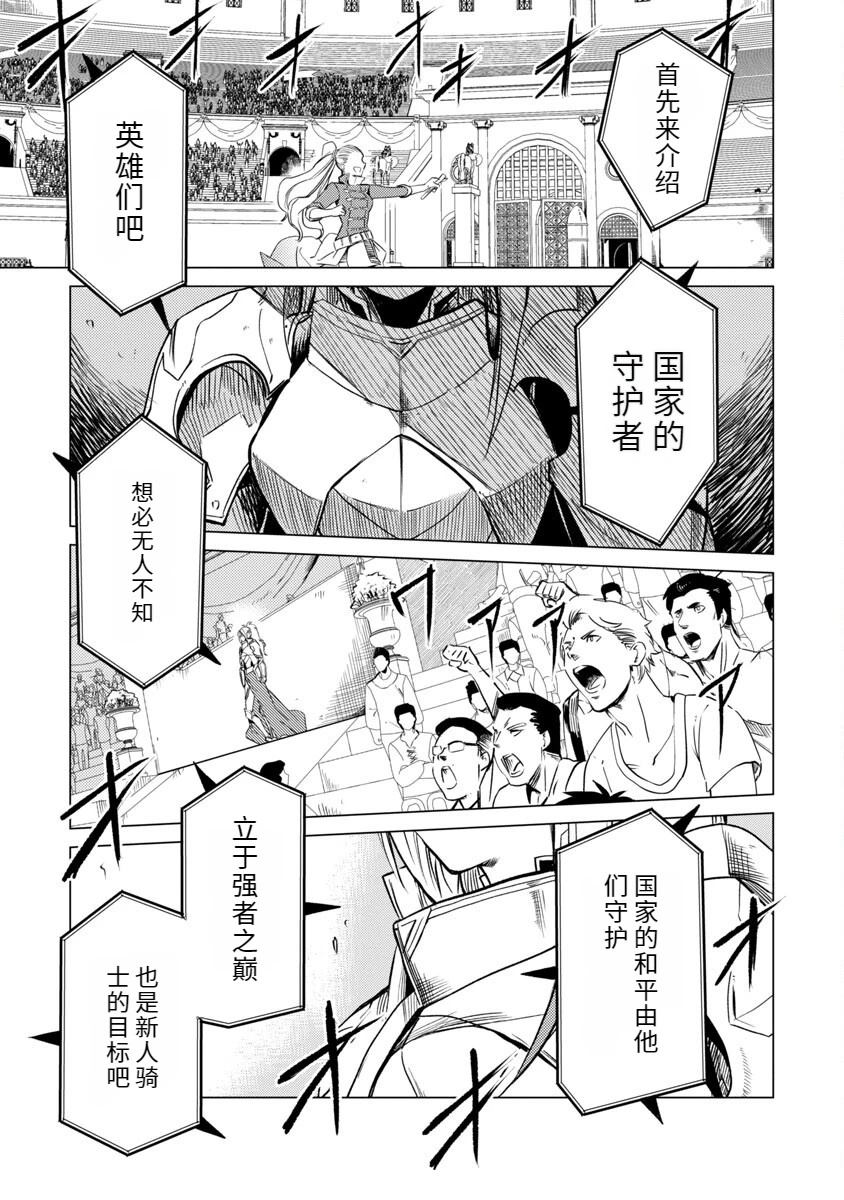 第2卷169