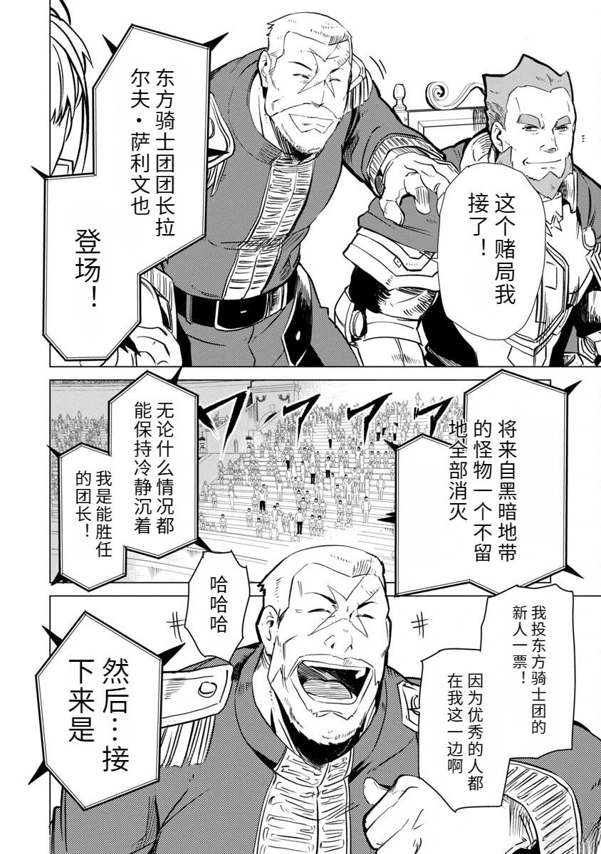 第2卷172