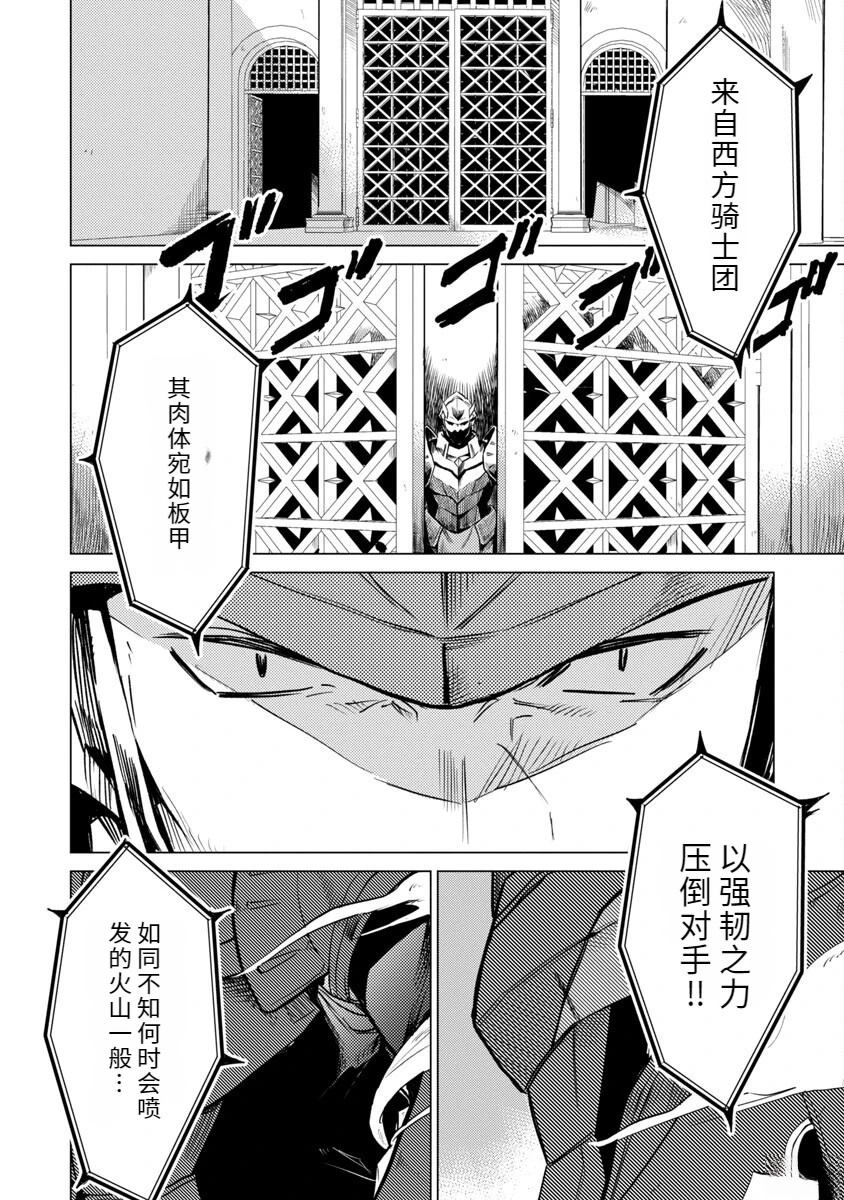 第2卷176