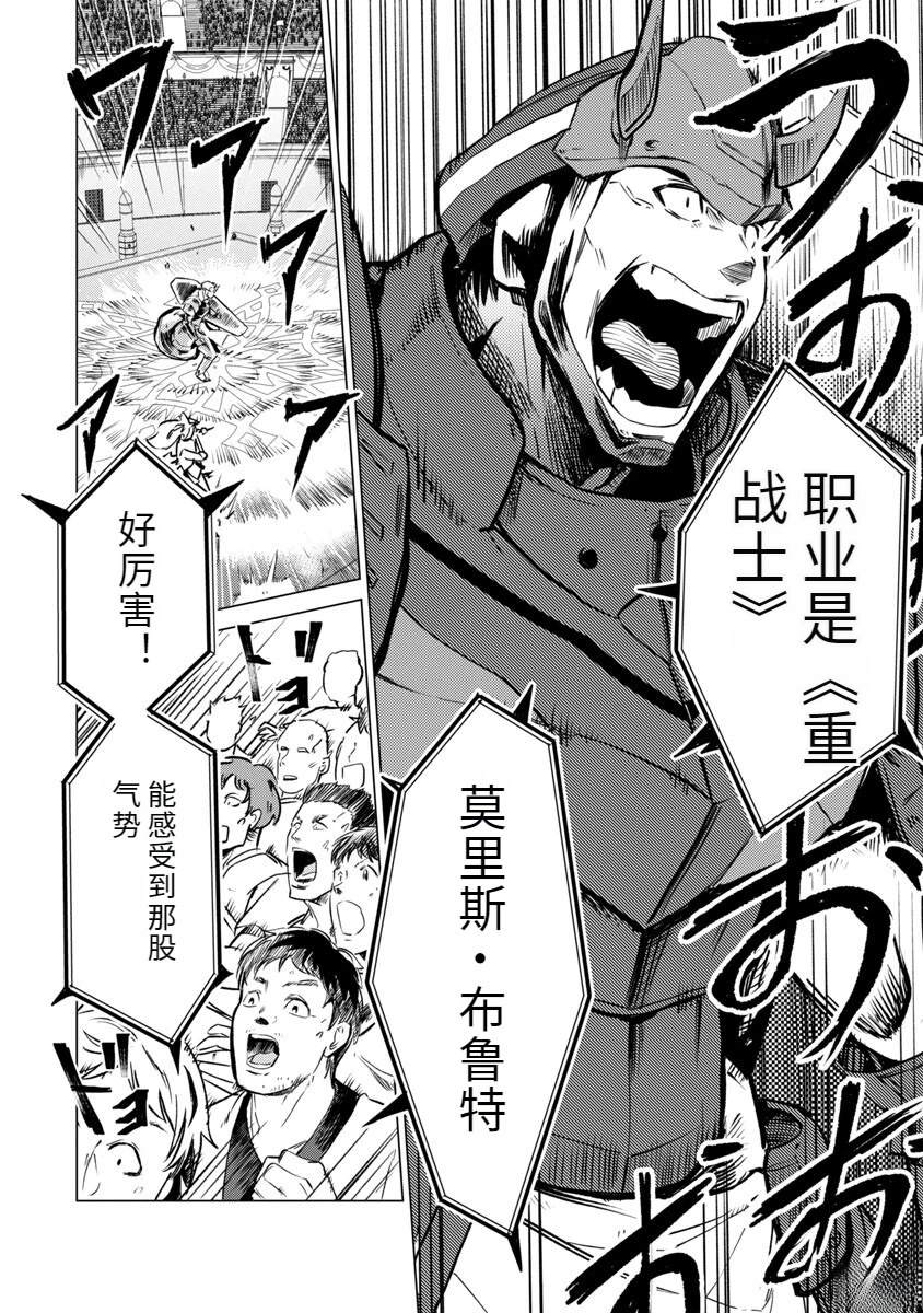 第2卷178