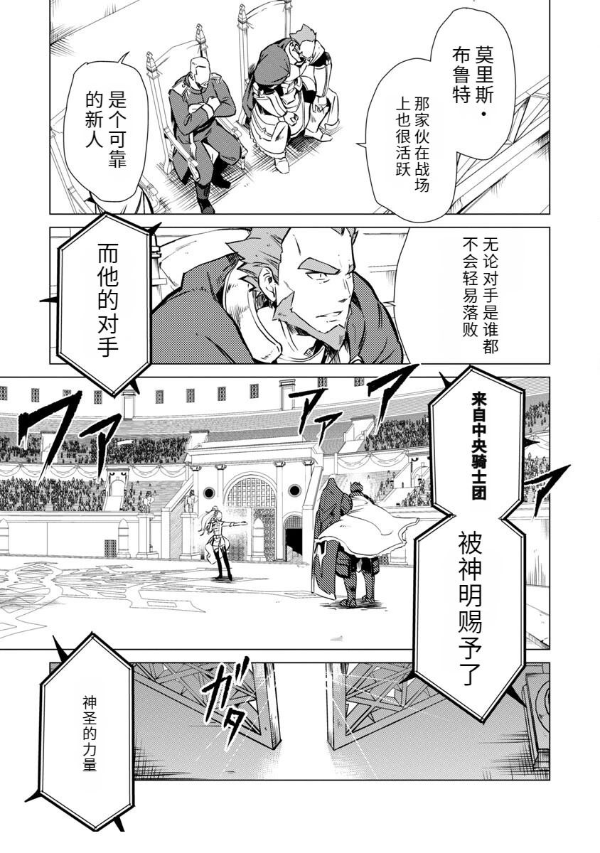 第2卷179