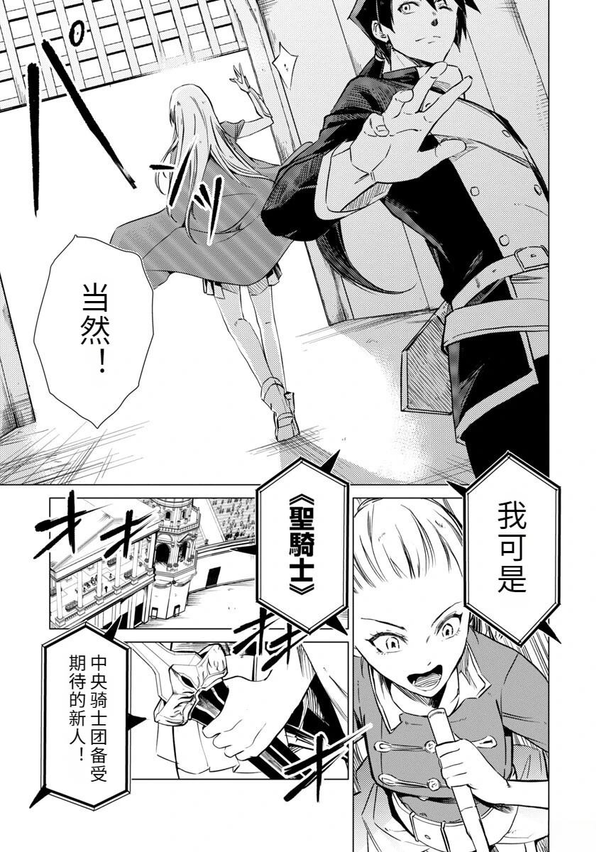 第2卷181