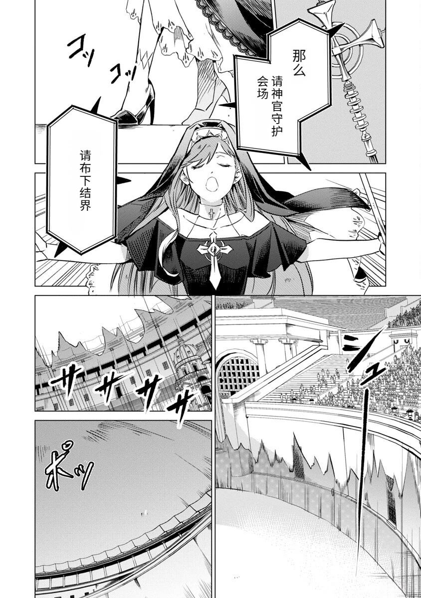 第2卷184