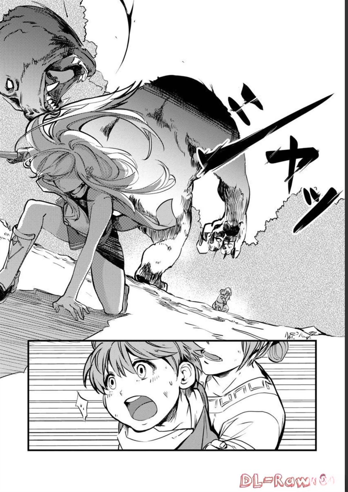 第2卷2