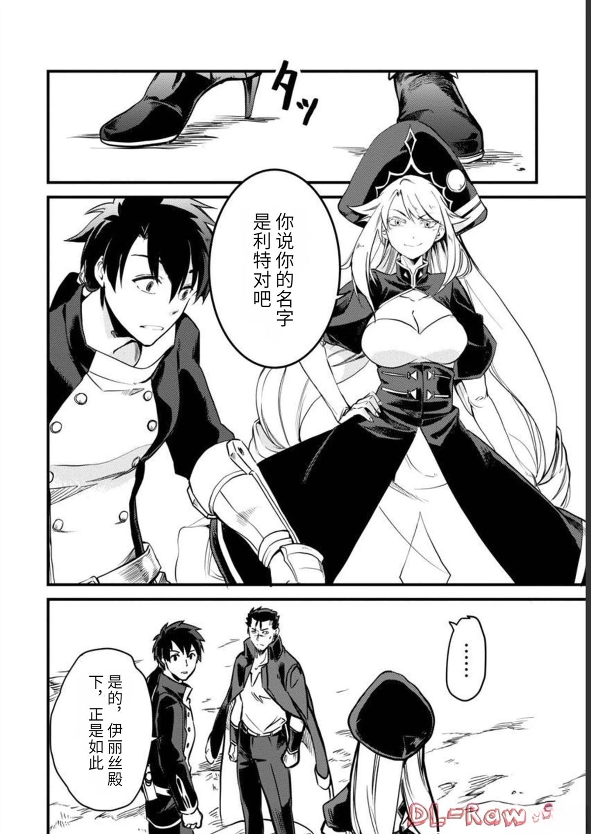 第2卷22