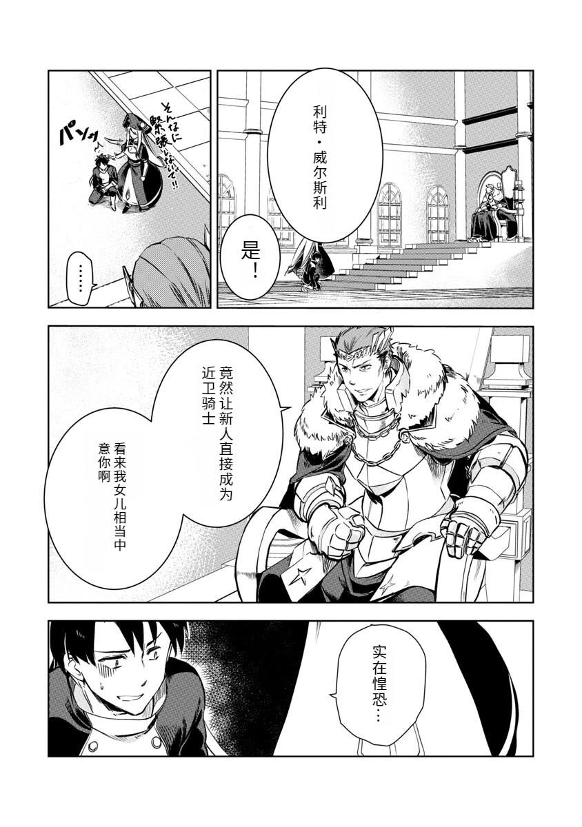 第2卷35