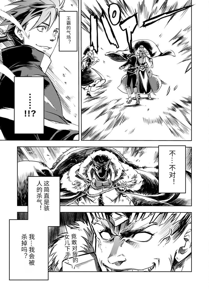 第2卷39
