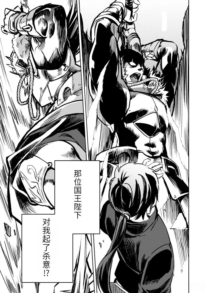 第2卷41