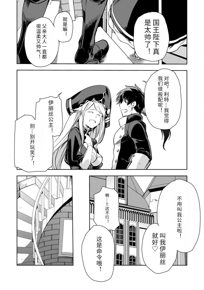 第2卷45