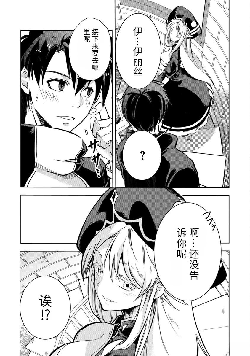 第2卷46
