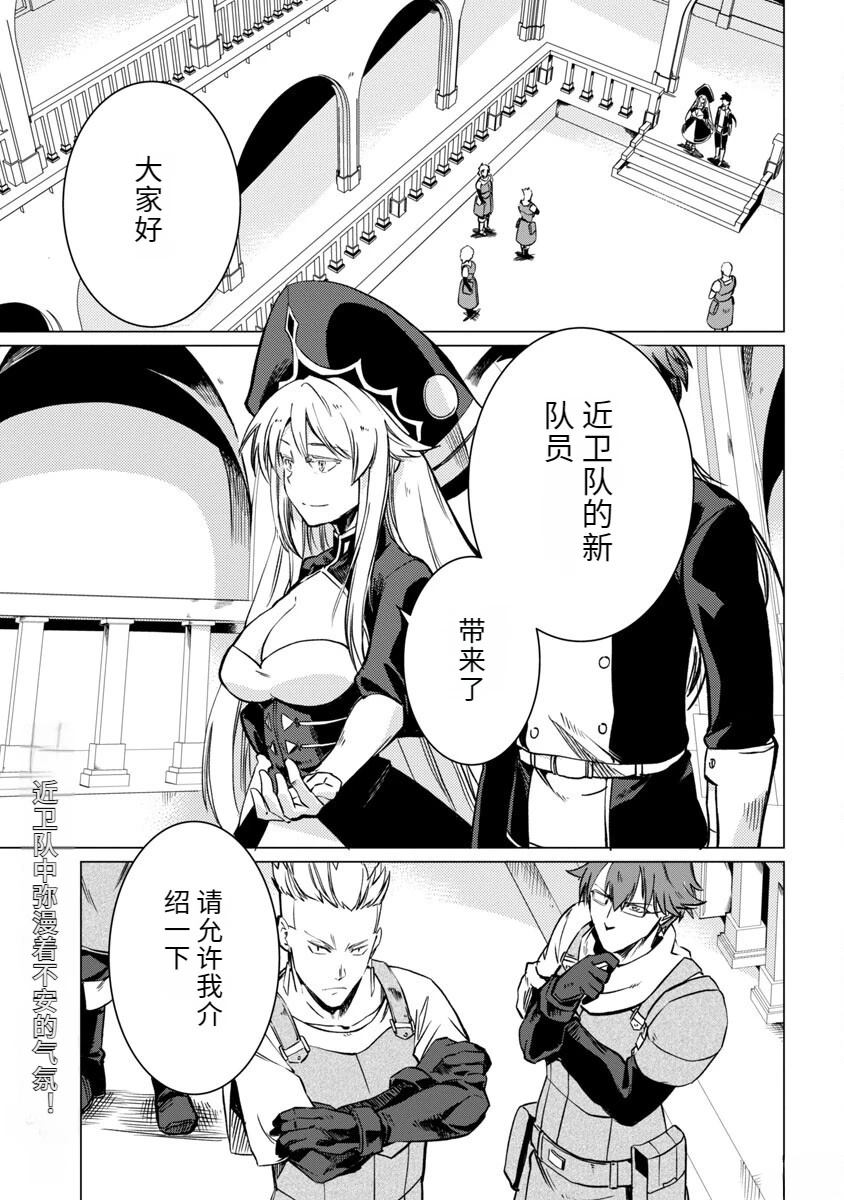 第2卷53