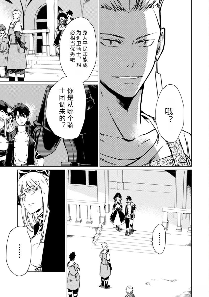 第2卷57