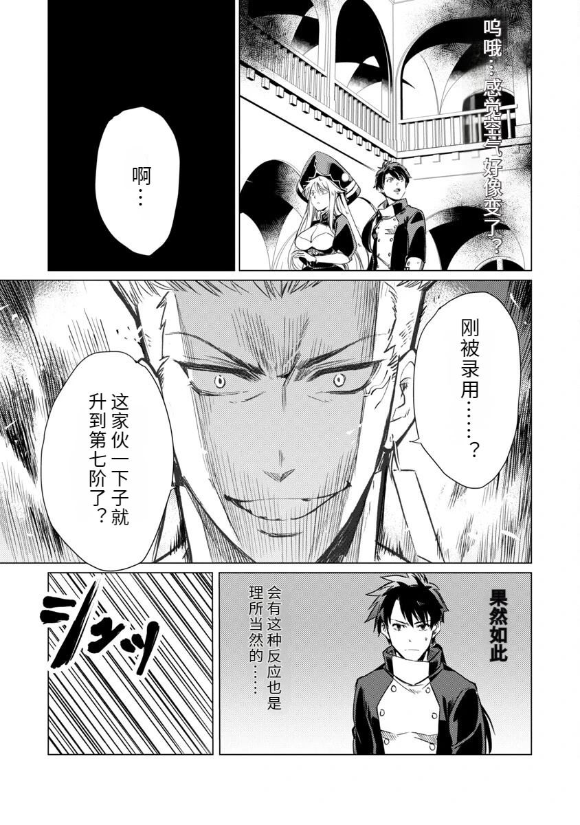 第2卷59