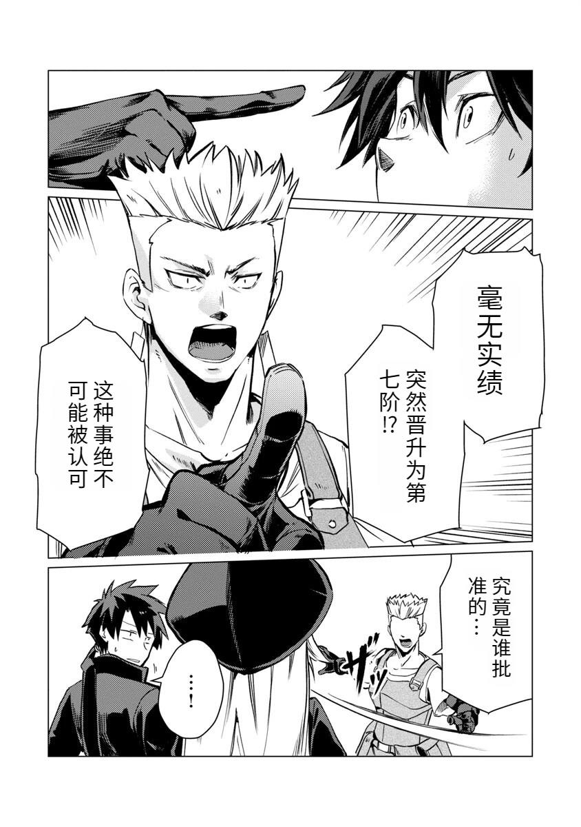 第2卷60