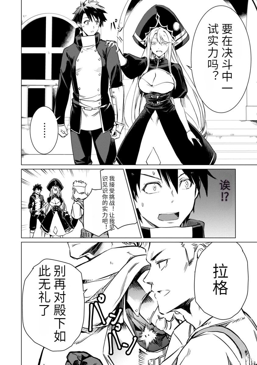 第2卷62