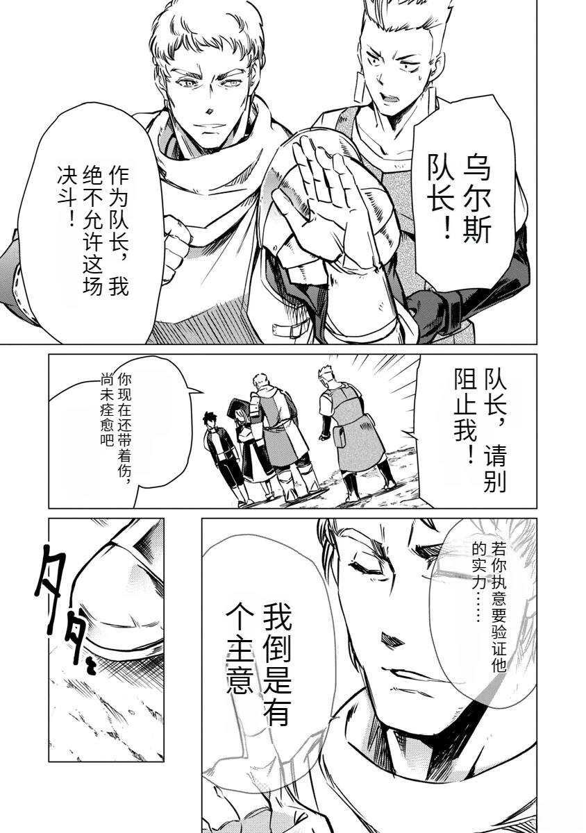 第2卷63