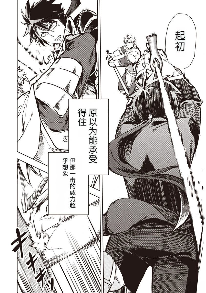 第2卷84