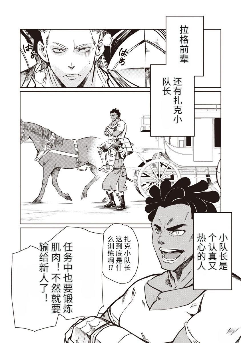 第2卷89