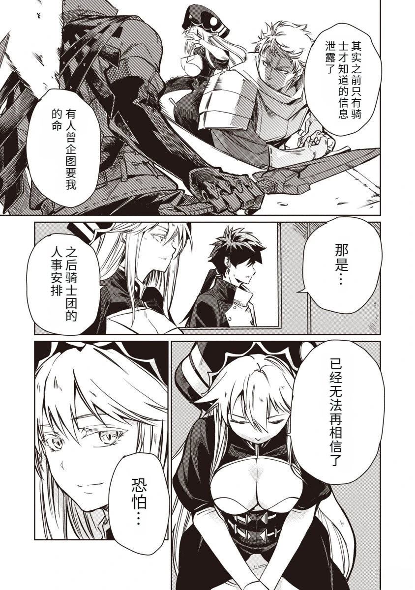 第2卷91