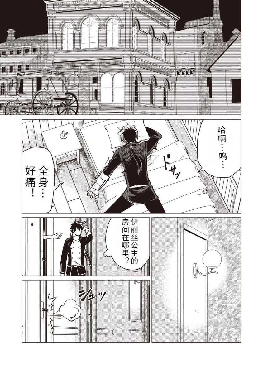 第2卷93