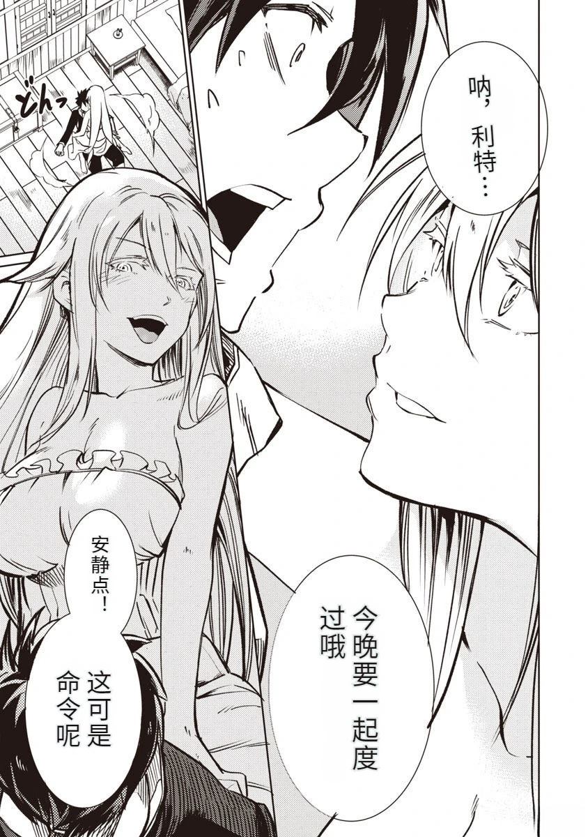 第2卷95