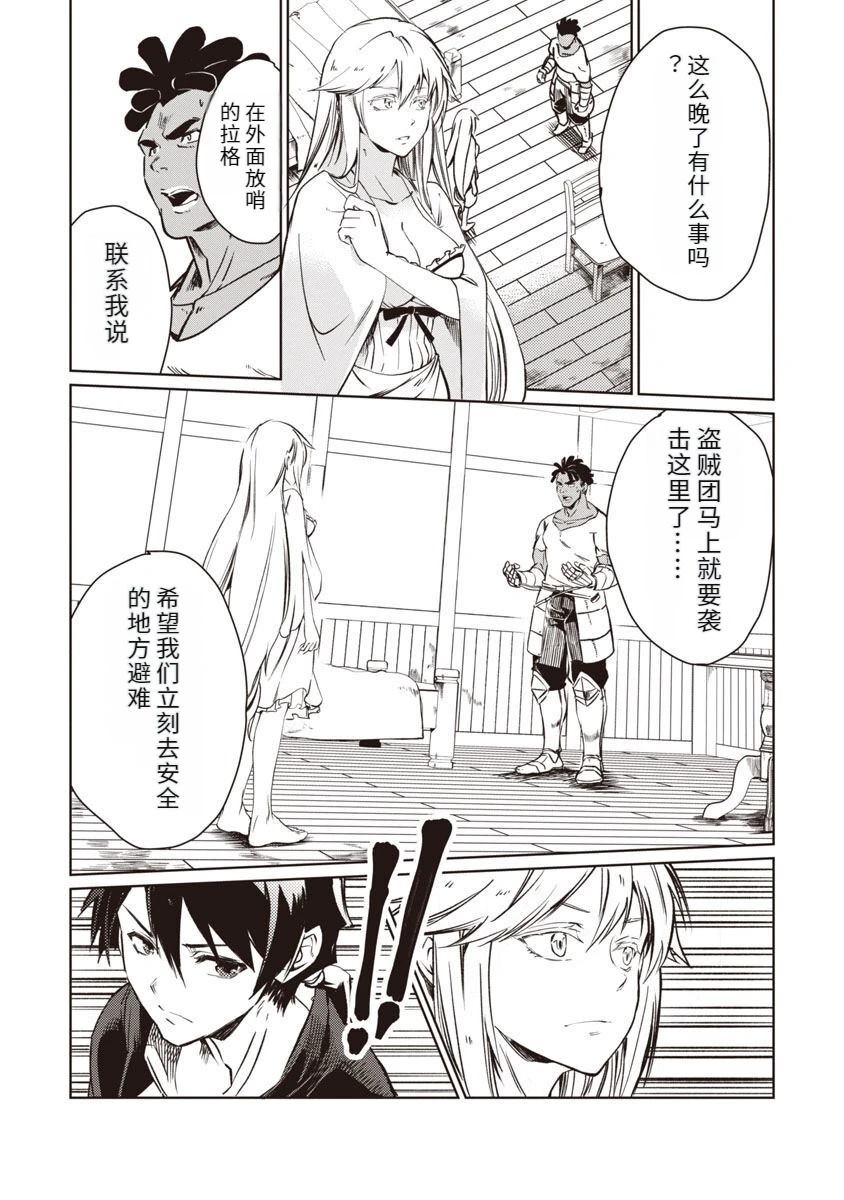 第2卷98