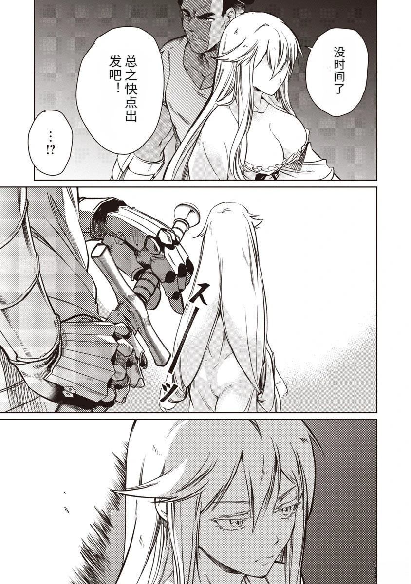 第2卷99