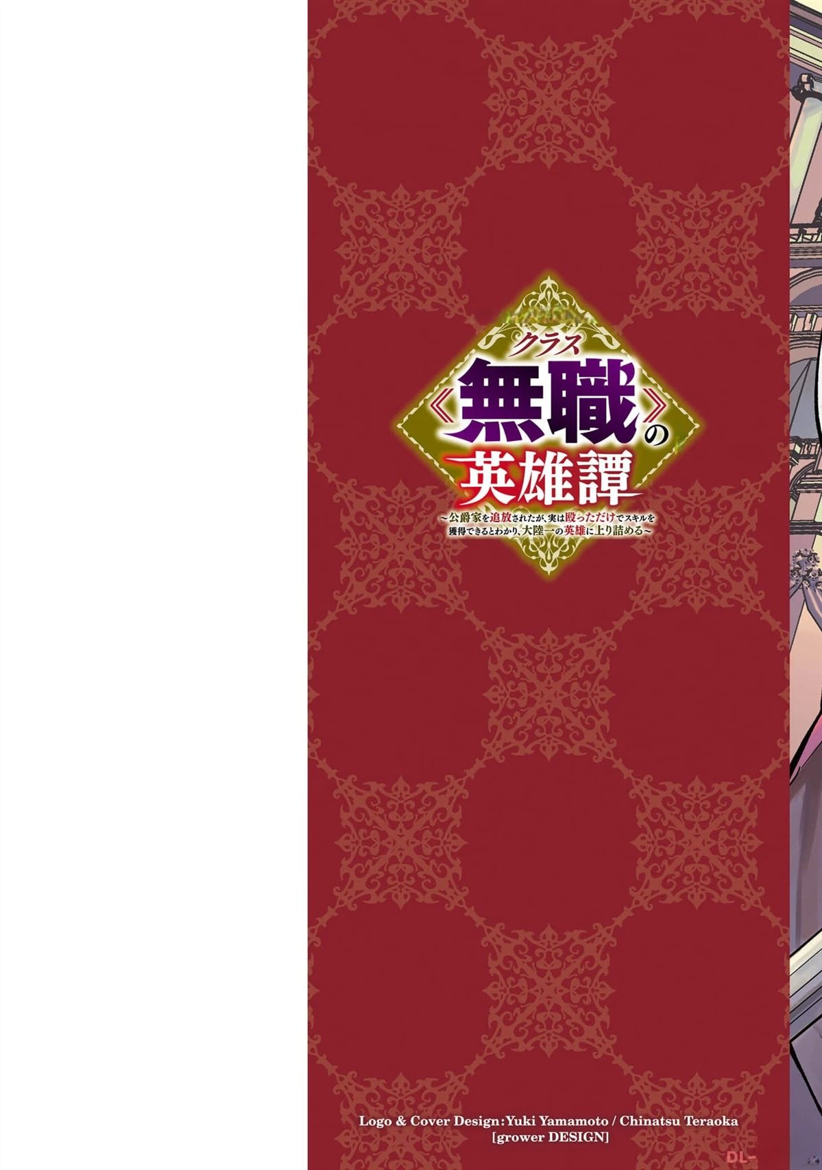 第3卷1