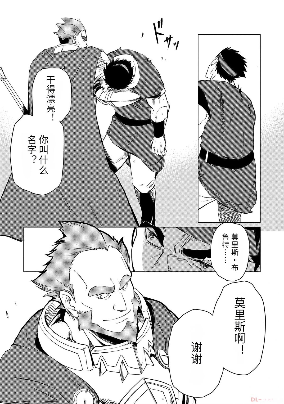 第3卷10